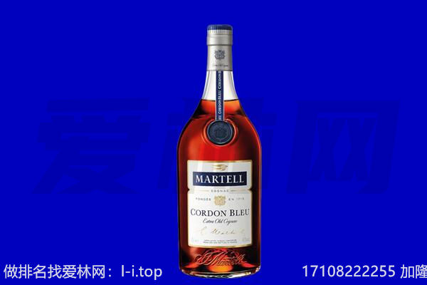 舟山马爹利回收.jpg